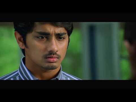 Bommarillu - Nammaka Thappani - Misc Soundtrack
