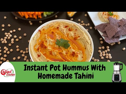 The Best Instant Pot Hummus Recipe From Dried Garbanzo Beans |Ready Under 1 Hour| No Soaking Needed