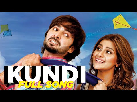 Wrong No: KUNDI - Full Video Song - Sohai Aly Abro, Danish Taimoor