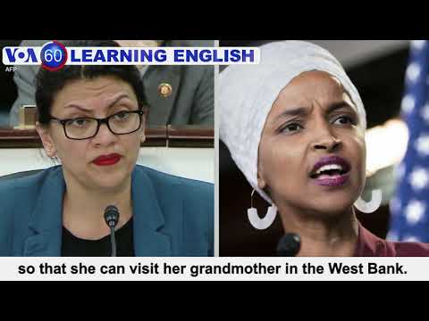 VOA60です。2019年8月16日 (VOA60: August 16, 2019)