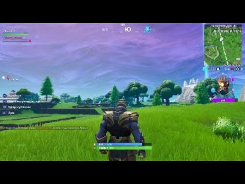 Stoopid Thanos dancing fckin standard forknite dance