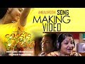 അമ്പലപ്പൂവേ Song Making Video Mottitta Mullakal Movie Song K S Chithra Madhu B