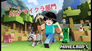 【めんずのマイクラ】相棒を探す旅 with スズナシ #4【PUBG mobile】