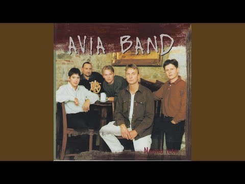 Ne izdajte me (Ema '99)