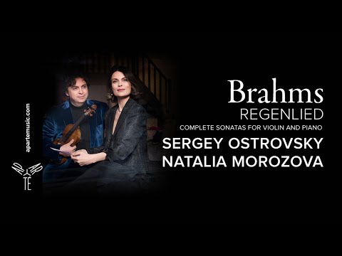 Brahms | Sergey Ostrovsky & Natalia Morozova