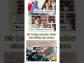 Are You Free Tomorrow Meme Funny Comedy