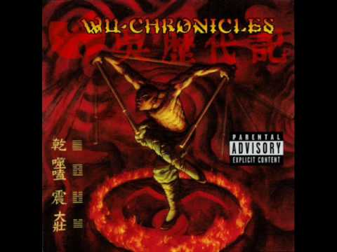 Shyheim Feat. RZA_Raekwon_9th Prince_Madman_Rubberbandz_Killa Sin - Young Godz