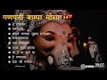 Ganpati Mashup _ Harish x Music Galaxy _ Ganesha Mashup _ Festival Mashup 2022 _ Dance Mashup _