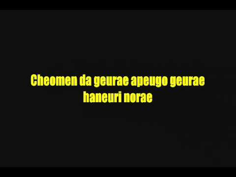 JJCC/Double C - At First Colour Coded Lyrics