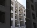 channel
