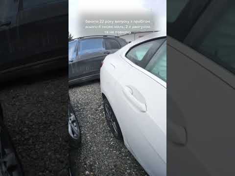 Автомобиль Bmw 228I Xdrive 2022 | GrandCar Автомобиль Bmw 228I Xdrive 2022 | GrandCar