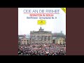 Beethoven: Symphony No.9 In D Minor, Op.125 - "Choral" - 1. Allegro ma non troppo, un poco maestoso