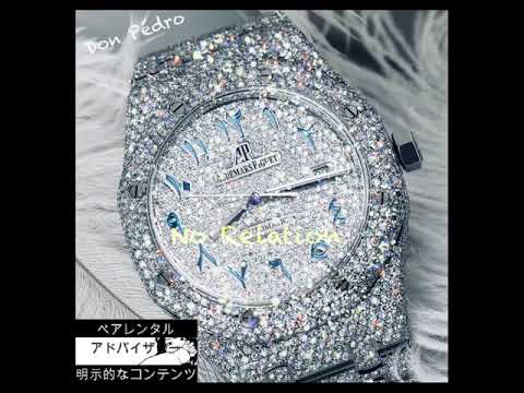 Don Pédro - No Relation