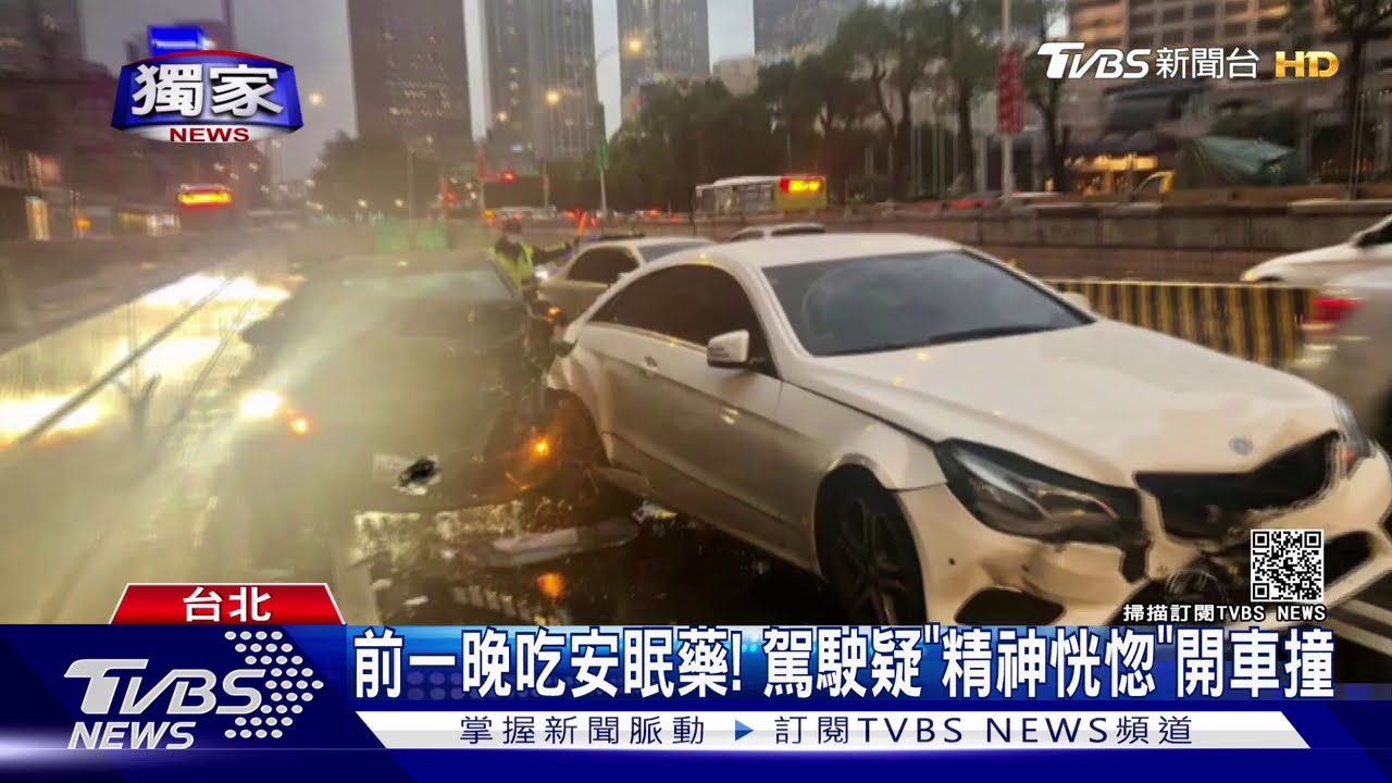 停紅燈也被撞！藝廊策展人嚇傻　車「秒」全毀
