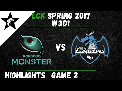 KDM vs LZ Highlights Game 2 LCK Spring W3D1 2017 Kongdoo Monster vs Longzhu Gaming