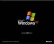 Virus On My Windows