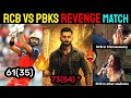 RCB VS PBKS REVENGE IPL MATCH RCB VS PBKS REVENGE VIRAT KOHLI PADIKKAL IPL TROLLS