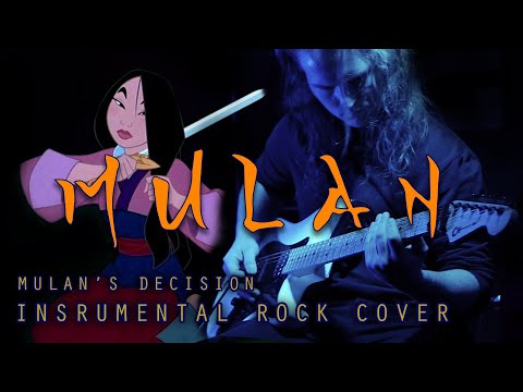 Defiant Hero - Mulan Haircut/OST Medley Epic Rock Cover
