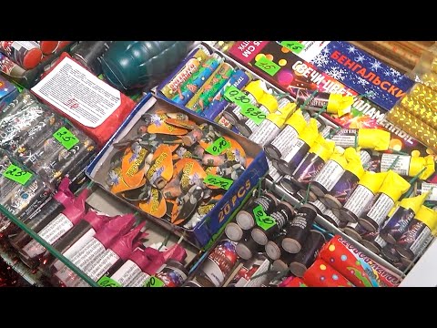В Беларуси снова разрешили продажу пиротехники видео