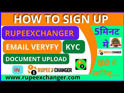 RupeeXchanger video thumbnail
