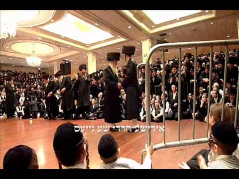 Pshevorsk Rebbe by Mitzvah Tantz of His Son's Wedding 19 Kislev 5771