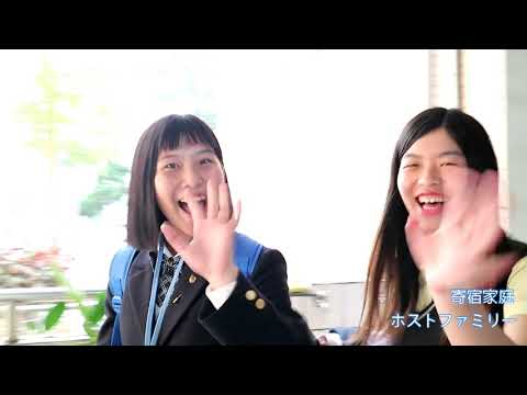 107年鳥栖商高來訪