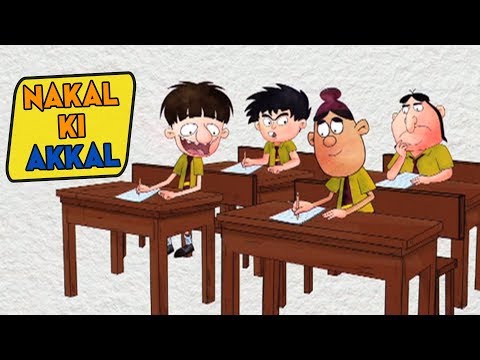 Bandbudh Aur Budbak - Episode 9 | Nakal Ki Akkal | Funny Hindi Cartoon For Kids | ZeeQ