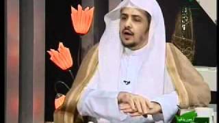 كتاب النكاح- من أحكام الخِطْبَة. image