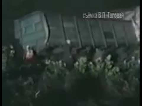 7 ошибок машиниста Александра Жидкова