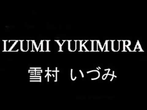 Izumi Yukimura - SMILE