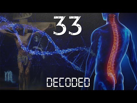 33 DECODED