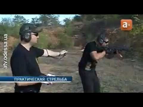 01-02.10.2011 р., IPSC матч з карабіну «Золота осінь в Одесі»