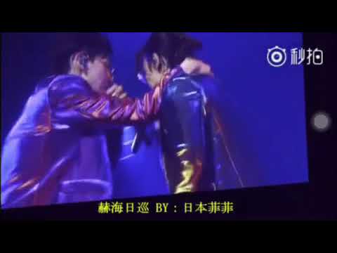 180928 D&E japan tour tokyo mr nice guy