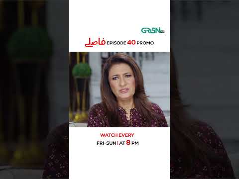 Faaslay Episode 40 Promo Tonight at 8:00 PM #aliansari #sabooraly #faaslay #multiverseentertainment