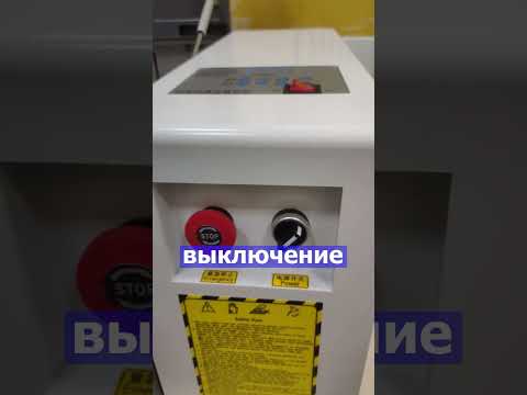 GRAY 4040 L  краткий обзор GRAY 4040 L  краткий обзор
