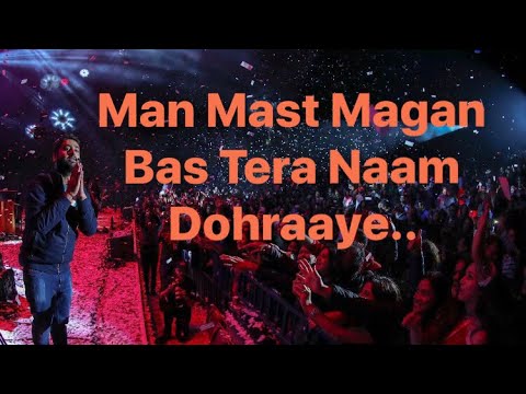 Mast Magan (From "2 States) のサムネイル