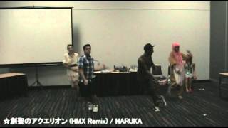 パラパラ ■ Otakuthon 2012 ROYAL☆PARA Special Performance
