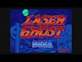 20 Mins Of Laser Ghost Intro US Arcade