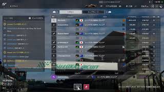 [GTSPORT]デイリー　DR Aにしたい［埼玉県少年の部現在5位］