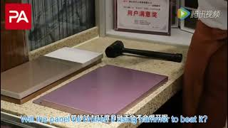 Lacquer Board Hammer Brute Force Test