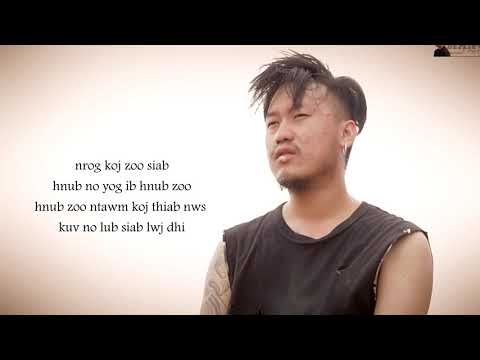 VidKee Vue - nrog koj zoo siab (Official Audio) 2020