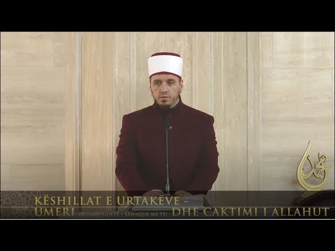 Ligjërata para xhumasë | 122. Këshillat e urtakëve - Umeri r.a dhe caktimi i Allahut - Enis Rama