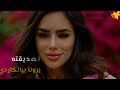 نيمار يعترف بـ "خيانته".. ويعتذر لصديقته..