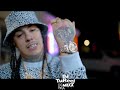 Peso Peso Street Pain Dripped Screwed