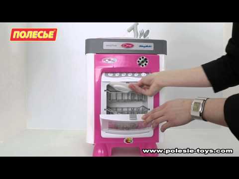 Миниатюра изображения товара Комплект бытовой техники игрушечный Полесье Carmen №3 с посудомоечной машиной и мойкой / 47946 (в пакете)