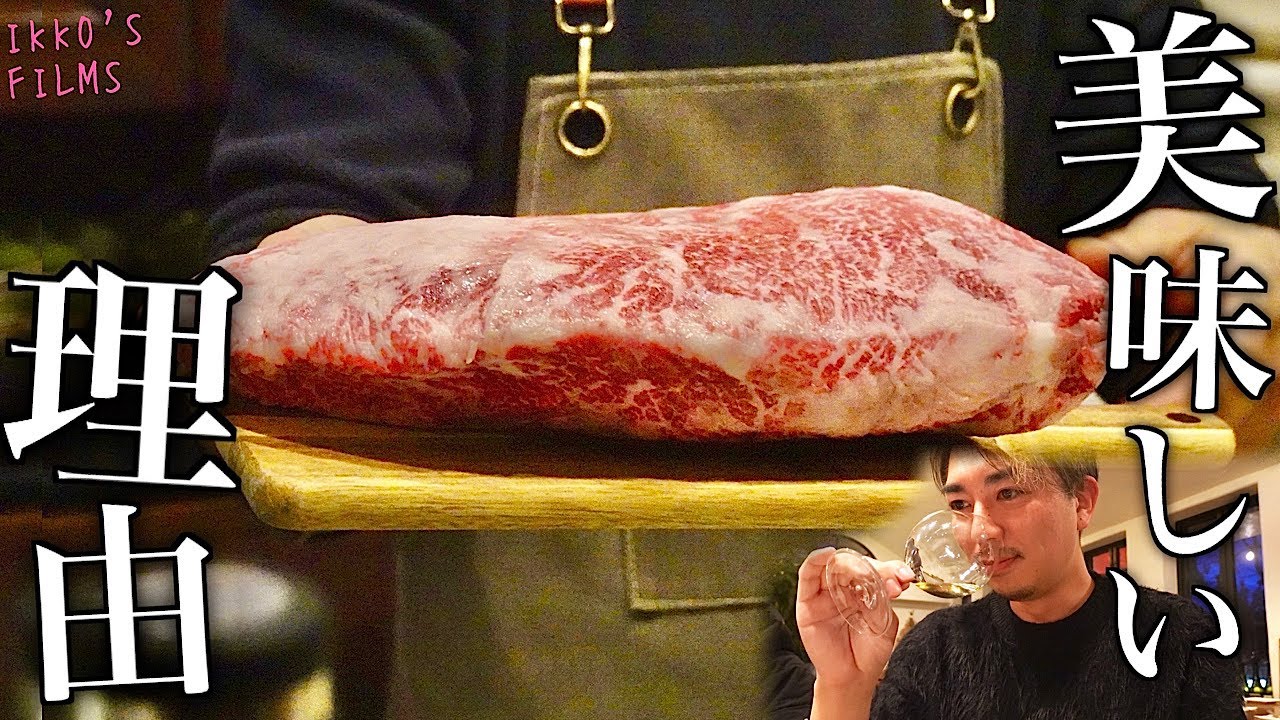 【鳥取】美味しさの裏側へ。鳥取和牛とワインを支える「現場」に潜入