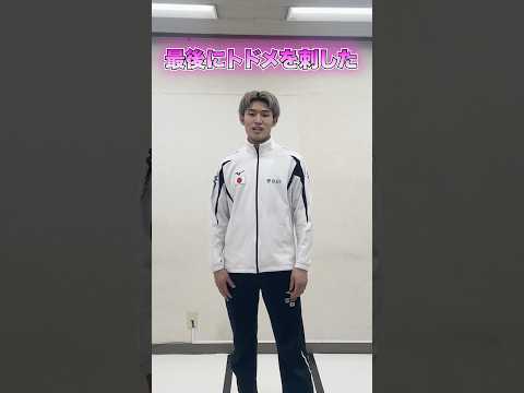プロ格闘家が教える試合で使えるコンビネーション‼︎ #格闘技 #キックボクシング #コンビネーション#shots