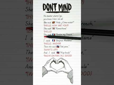 🔥🌏 Don’t Mind Dance Trend – Kent Jones (Lyrics + Translation)