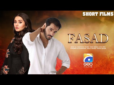 Fasad | Full Movie | Wahaj Ali - Dur-e-Fishan - Tooba | Geo Films