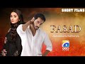 Fasad Full Movie Wahaj Ali Dur E Fishan Tooba Geo Films